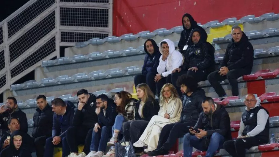 Μετρημένοι/Παφίτες