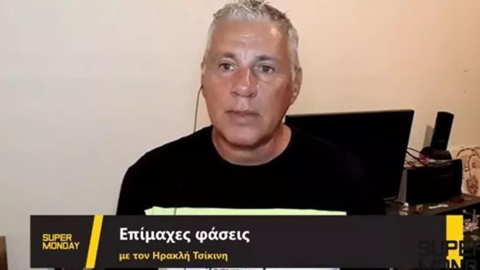 7-8 φάσεις από ΠΑΠ (Ανόρθωση-Πάφος)