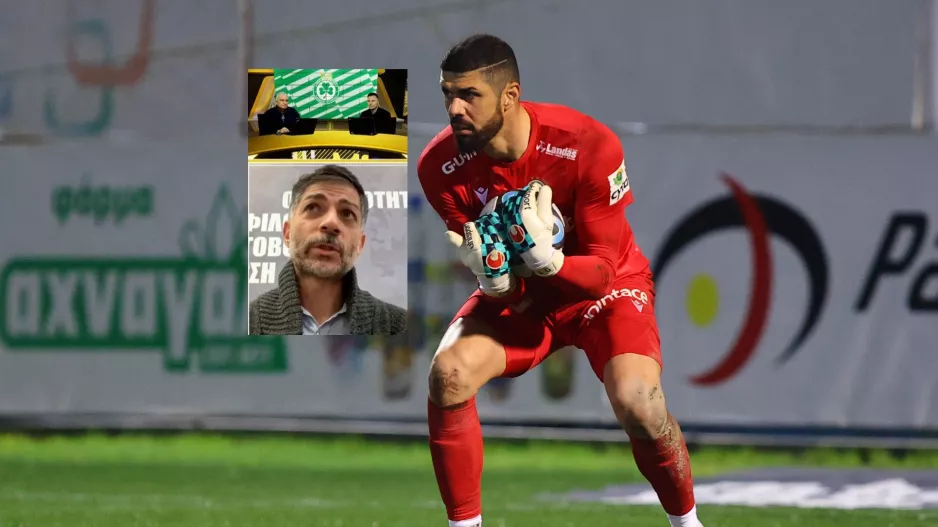 Δημητρίου για Φαμπιάνο/"Αν είναι δυνατόν να μιλάμε για ένα λάθος..."