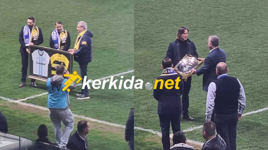 Η βράβευση στον Ασλανίδη και Αλμέιδα (φώτος Kerkida)