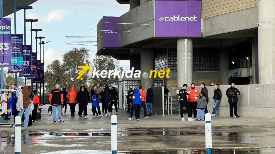 Από νωρίς στο ΓΣΠ οι ΑΠΟΕΛίστες (φώτος kerkida)