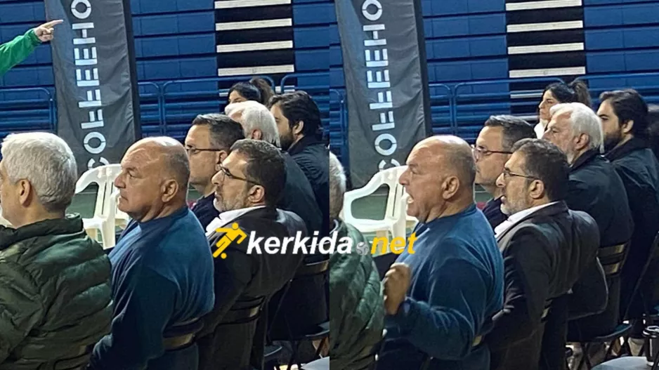 Έζησε ... έντονα τον τελικό ο Καραπατάκης! (Φώτος Kerkida)