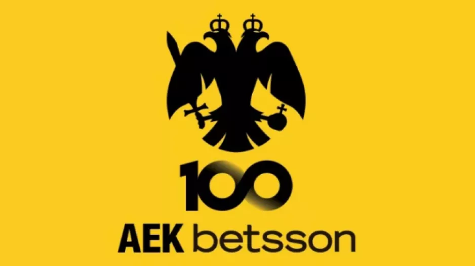 Κεκλεισμένων των θυρών το ΑΕΚ - Χάπεολ Χολόν με απόφαση του BCL