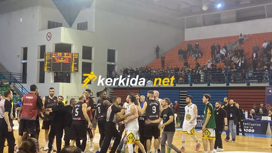 Για λίγο ένταση αλλά... όλα καλά στο τέλος (φώτος kerkida)
