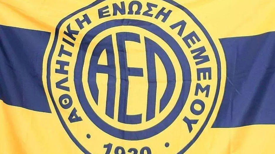 (ΤΕΛΕΥΤΑΙΕΣ ΠΛΗΡΟΦΟΡΙΕΣ) Κινητικότητα στην ΑΕΛ...