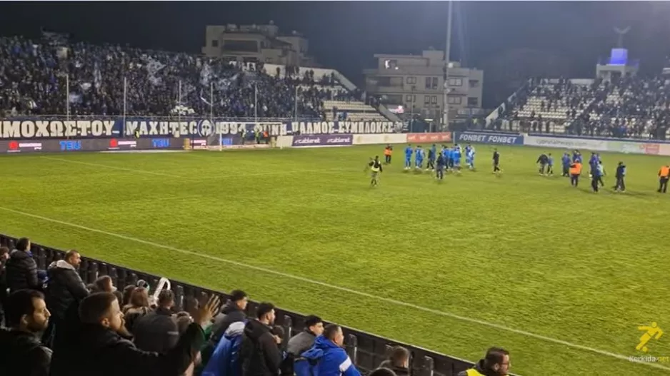 "ΜΗΝΥΜΑ" σε παίκτες/τεχνική ηγεσία
