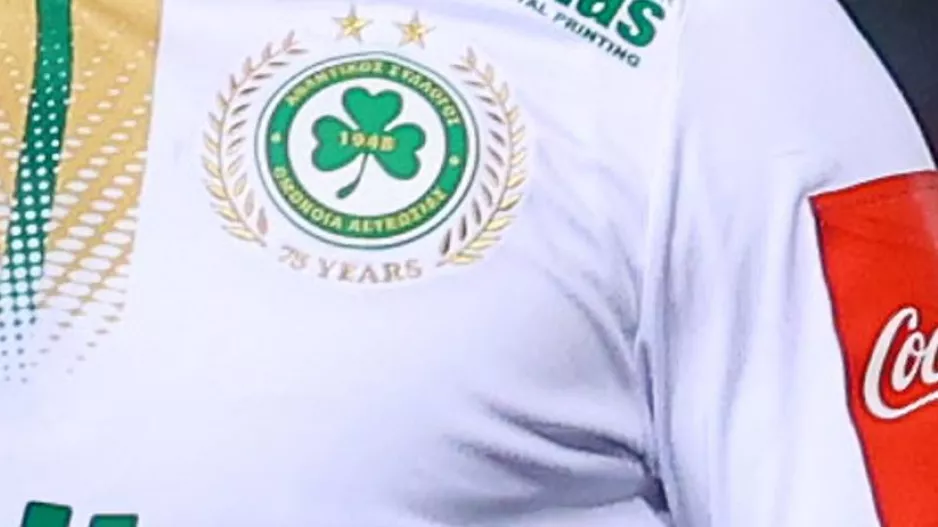Συνέχεια στις ανακοινώσεις και... αισιοδοξία