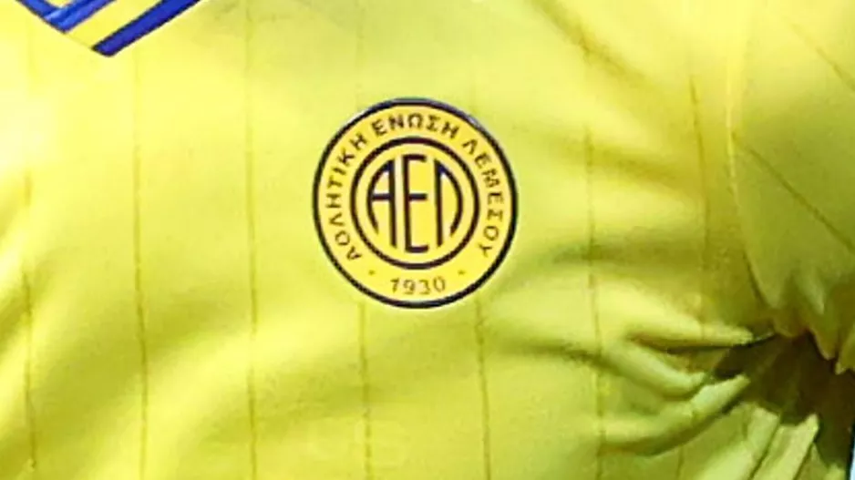 ΓΑΛΑΖΟΚΙΤΡΙΝΑ ΝΕΑ
