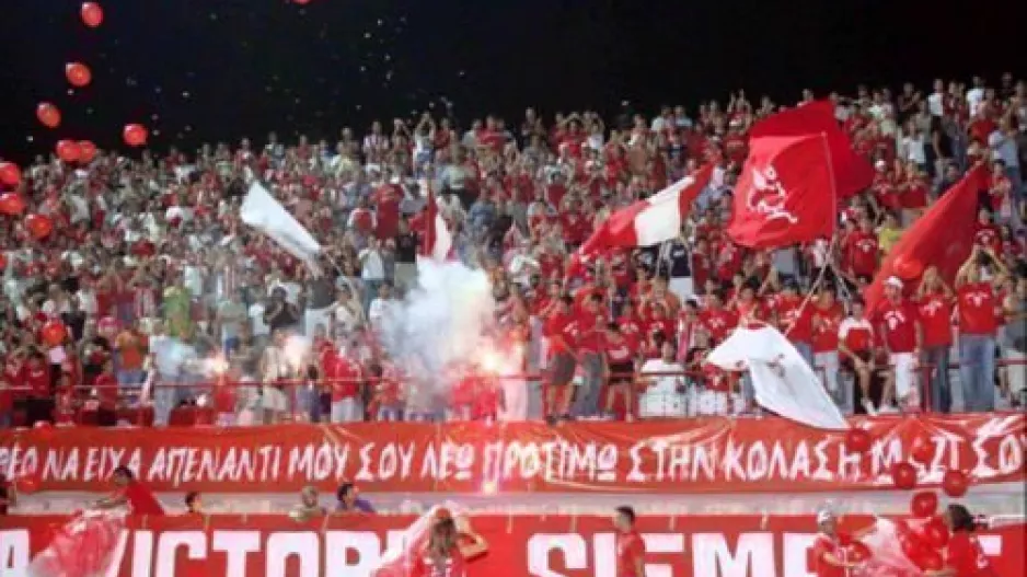 Νέα Σαλαμίνα σημαίνει... 