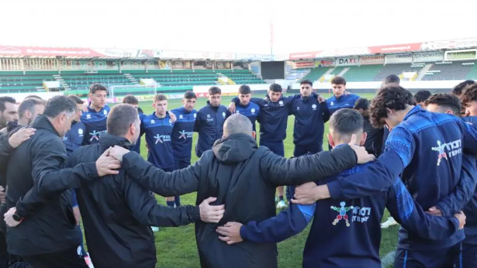 Αυστρία - Εθνική Ελπίδων (19:00 - Josko Arena)
