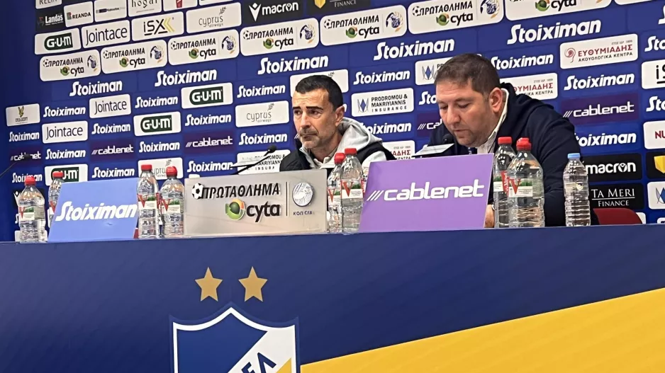 Καρσέδο: "Κάθε λάθος στοιχίζει, δεχθήκαμε αστείο γκολ..."
