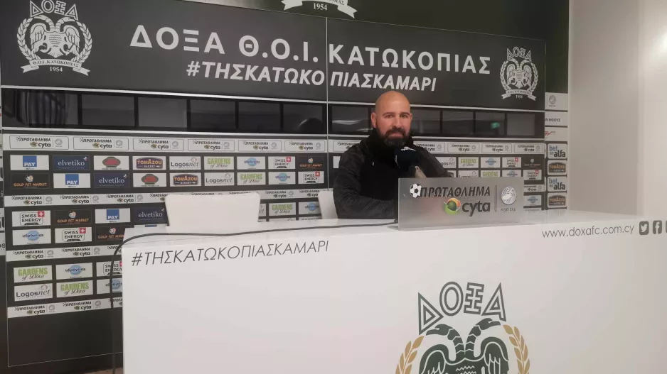 Χαραλάμπους: "Ήταν μια νίκη απέναντι σε όλους και σε όλα..."