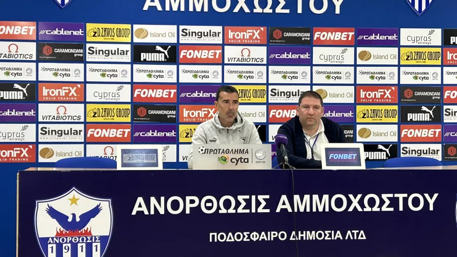 Καρσέδο: "Δείξαμε χαρακτήρα, σήμερα ήμασταν και τυχεροί..."