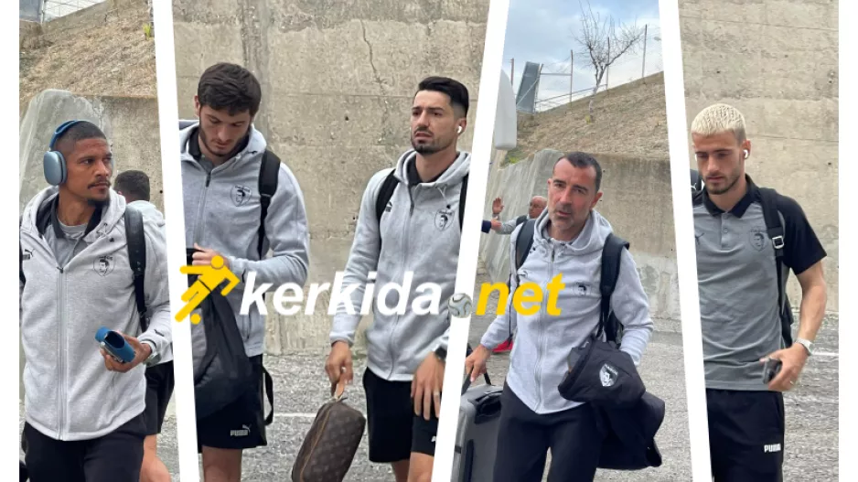 H άφιξη της Πάφου στο "Στ. Κυριακίδης" (Φώτος kerkida)