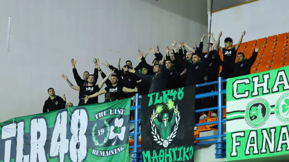 ΚΑΙ φούτσαλ!