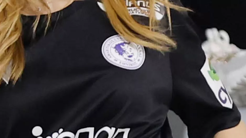 Kερκίδα με... κυρίες!