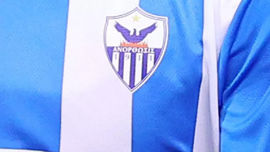 ΚΑΚΟ κλίμα