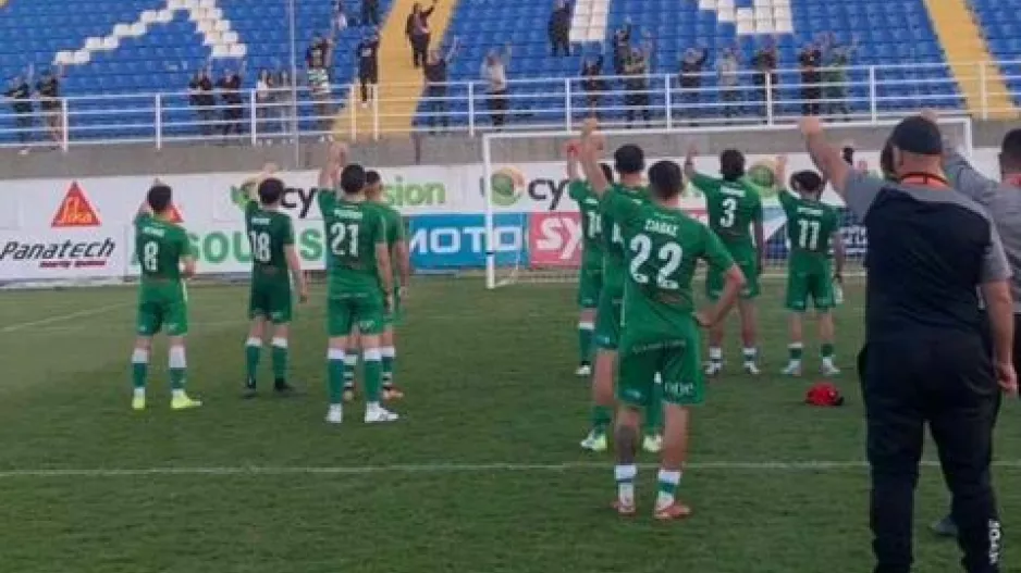 Φουλ... για ιστορική άνοδο