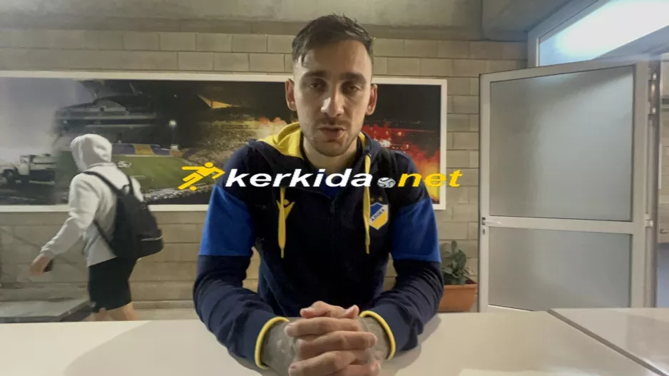 Δώνης στο Kerkida/''Έχουμε 8 τελικούς...μεγάλη ώθηση από τον κόσμο μας"