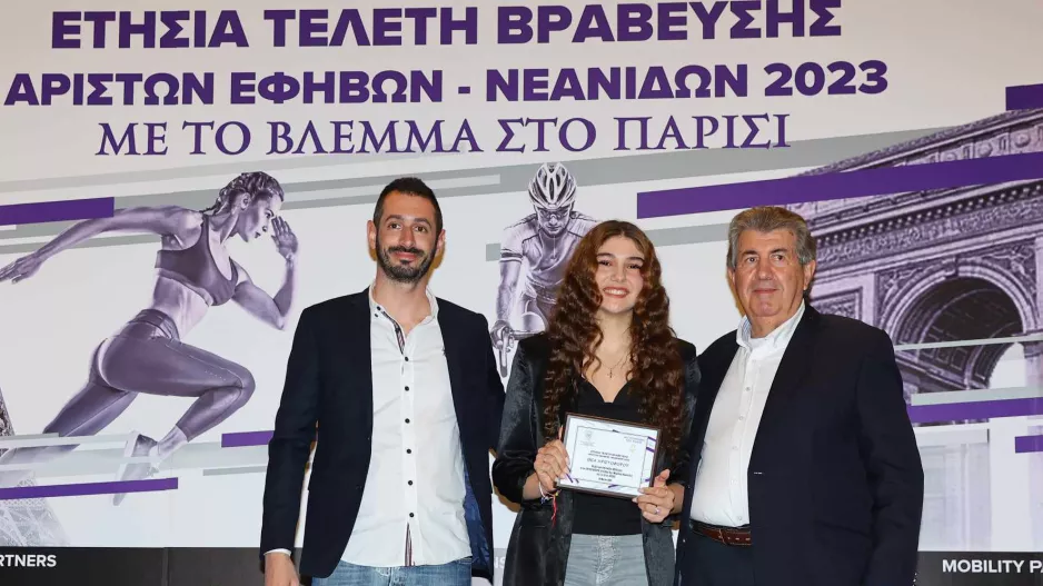 "Συγχαρητήρια Θέα και συνέχισε την σκληρή δουλειά"