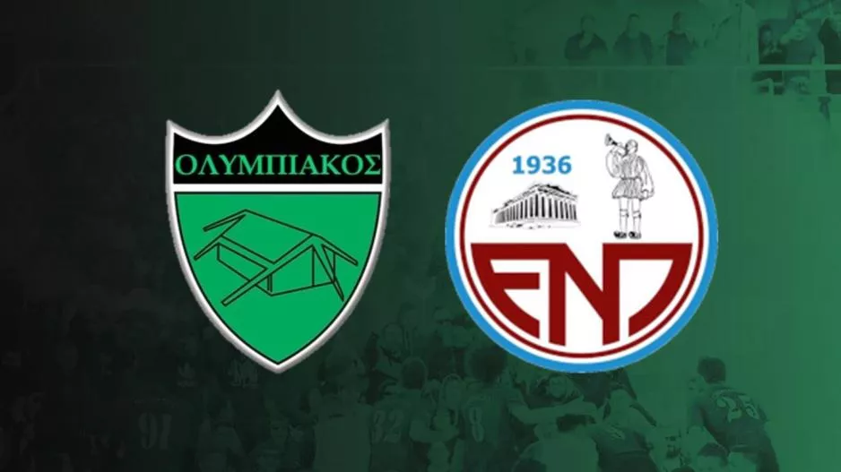 Μεγάλο ματς από δύο ομάδες... Α' Κατηγορίας! 