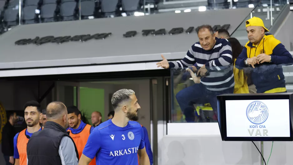 Γνωρίζει... από ΑΕΛ