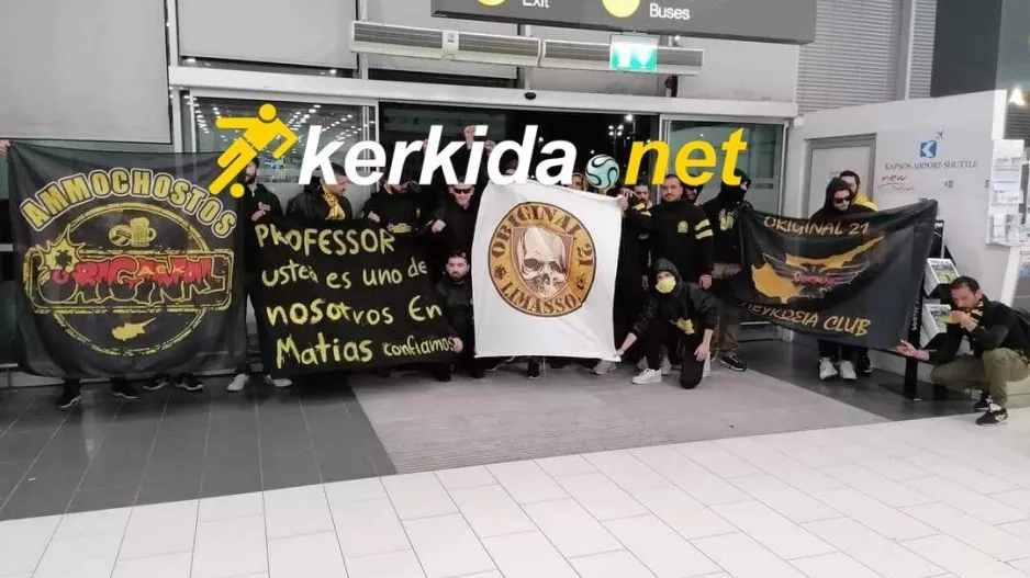 Original 21 Κύπρου και οργανωμένα σύνολα στην υποδοχή της ΑΕΚ