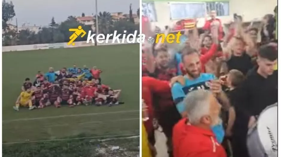 Μεγάλη νίκη ο Σπάρτακος και... πάρτι (βίντεο)