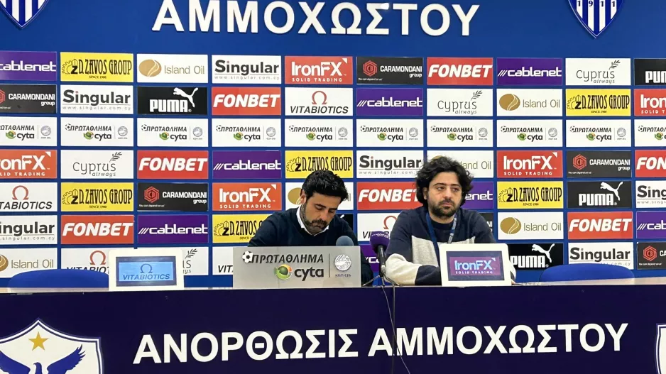Γκαγιέγο/"Μια βλακώδης αποβολή/ Η πιο δύσκολη χρονιά στην επαγγελματική μου καριέρα" 
