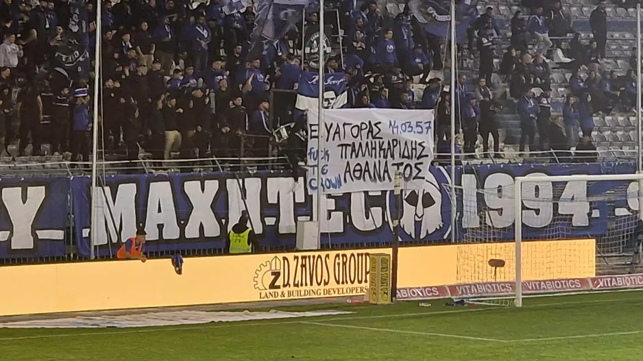 Μαχητές για Ευαγόρα Παλληκαρίδη