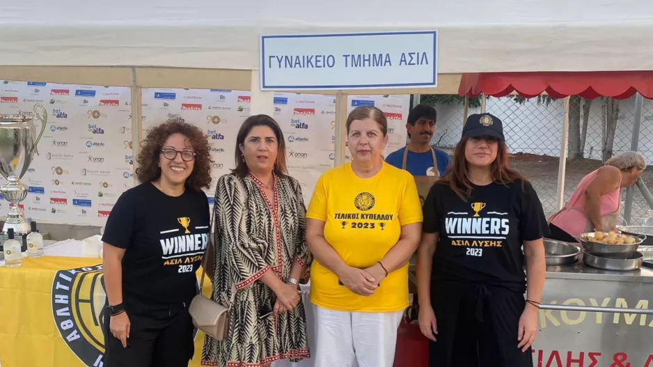 ΑΣΙΛ: "Happy Women's Day"