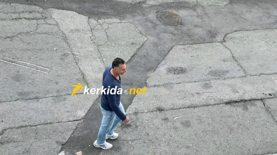 ΣΥΝΑΝΤΗΣΗ...