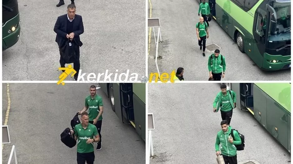 (Φώτος Kerkida) Άφιξη αποστολής Ομόνοιας