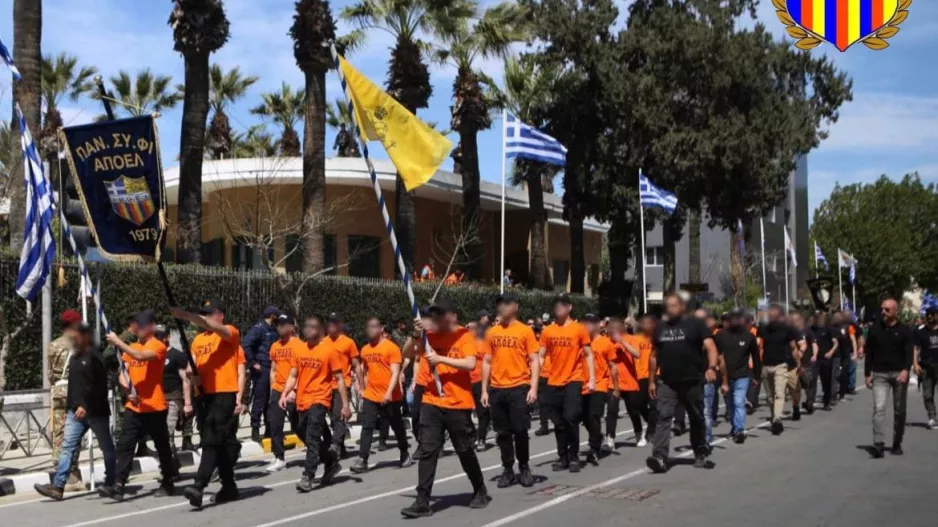 Παρέλαση/πορτοκαλί