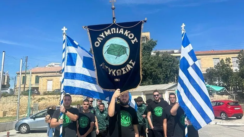 ΠΑΝΤΑ ΕΔΩ...