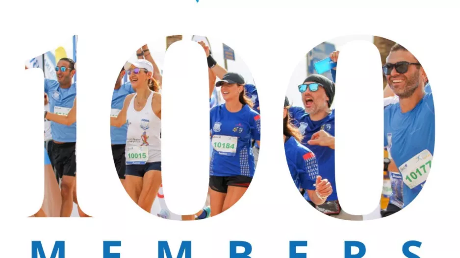 Apollon Runners/1 χρόνος 100 μέλη