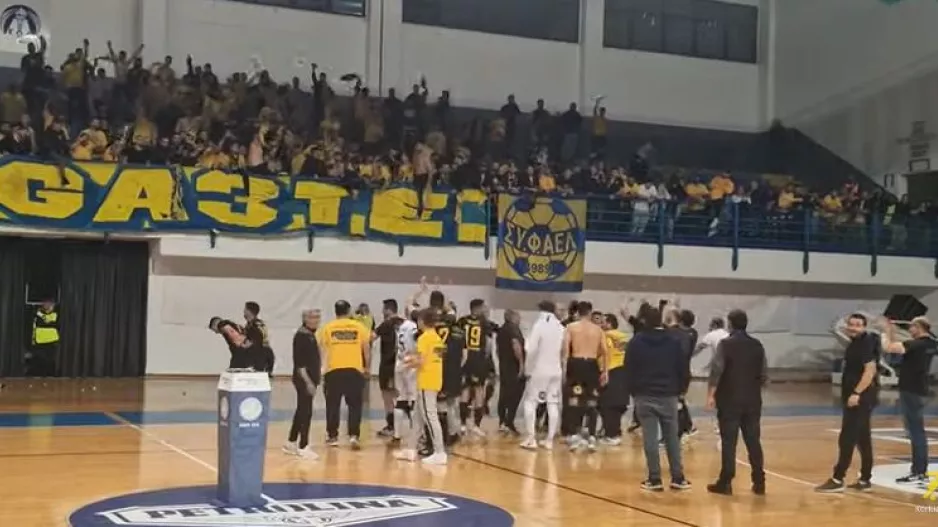 ΕΔΩ... ΑΕΛ!