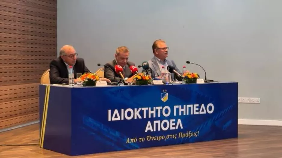 ΟΛΑ/ΑΠΟΕΛ
