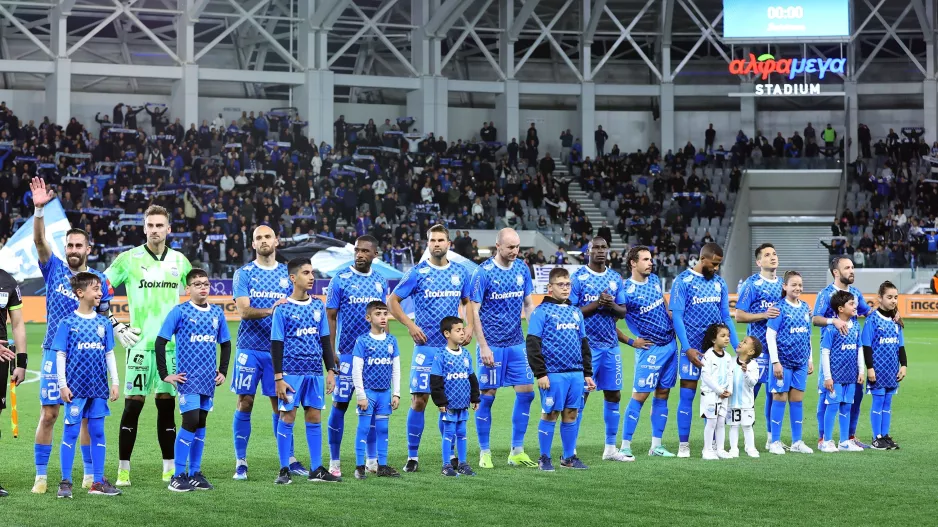 (Aπόλλων) "13 τζαι πόψε"