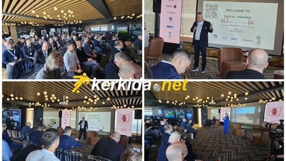 (ΦΩΤΟΣ) Το Kerkida στο 1ο Διεθνές Αθλητικό και Ποδοσφαιρικό Συνέδριο "PAFOS FOOTBALL SUMMIT 2024"