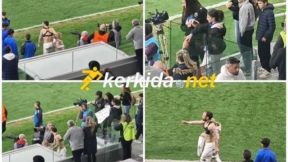 Η κόρη του Βαλμπουενά, έδωσε τη φανέλα του μπαμπά! (Φώτος/Kerkida) 