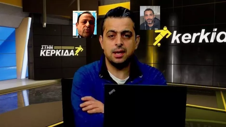 (ΒΙΝΤΕΟ) "Στην Κερκίδα" με Παρασκευά και Κλήμη 