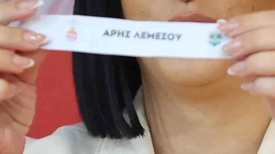 Στην ώρα του…ο Άρης