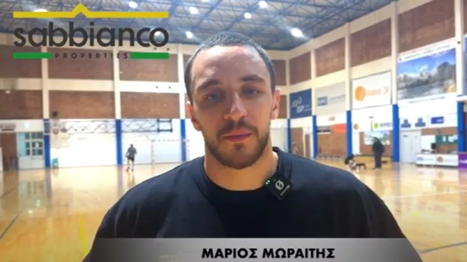 SABBIANCO Ανόρθωση/O Mάριος Μωραίτης για ΑΠΟΕΛ (βίντεο)