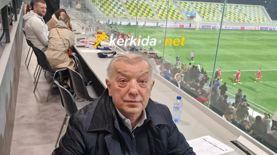 ΕΔΩ... ο Τόζα Σάμπουριτς