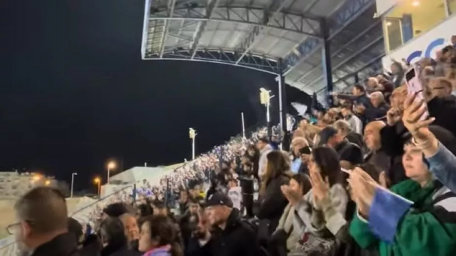 Πάφος/ΧΩΡΙΣ προσκλητήριο... 