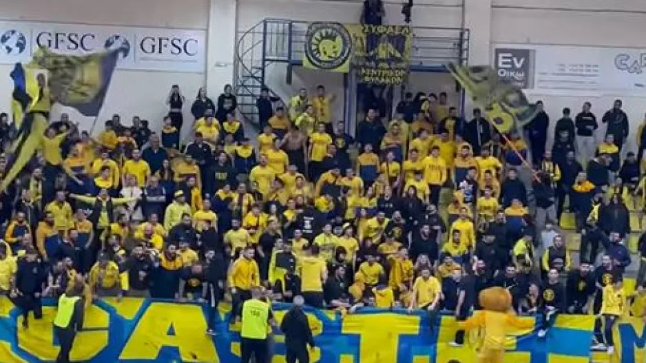 ΑΕΛ- Απολογίες στον κόσμο της/"Δεν υπάρχει δικαιολογία"