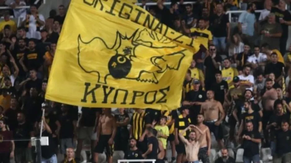 Τρέλα... για την ΑΕΚ/Sold out το πέταλο - Εισιτήρια (και) σε Δυτική, Ανατολική