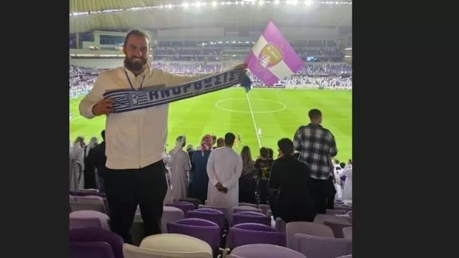 Ρονάλντο/ΑΝΟ