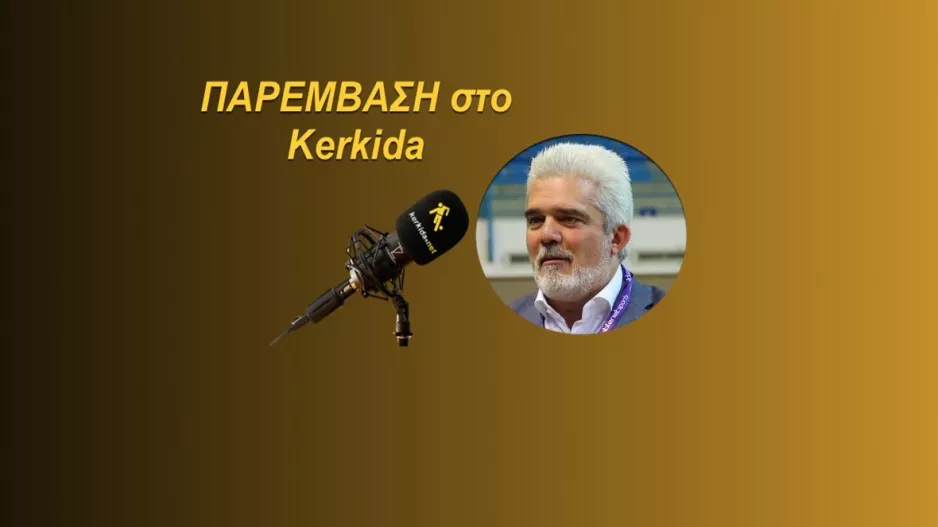 (ΗΧΗΤΙΚΟ) "Να δούμε ποιος θυμήθηκε να πολεμήσει την Ομόνοια"